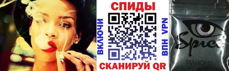 БУТИРАТ оксибутират  hydra маркетплейс  Алупка 