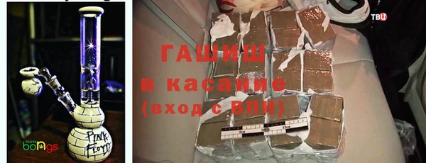 прущие крисы Алзамай