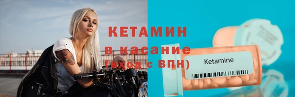 кокаин колумбия Алексин