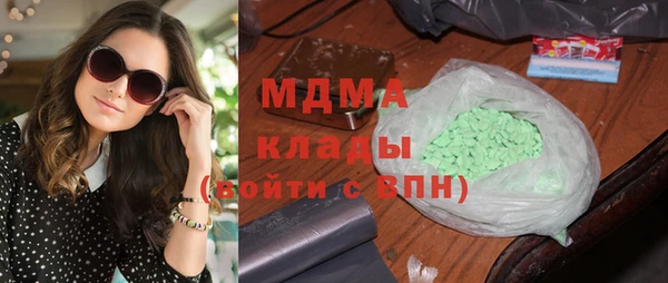 прущие крисы Алзамай