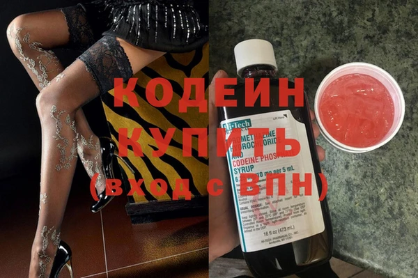 бутират Кукмор