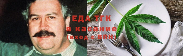 кокаин колумбия Алексин