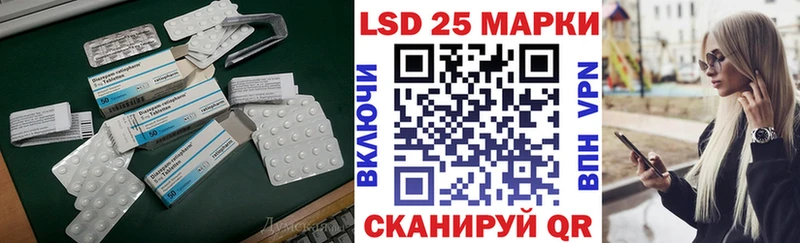 где можно купить   Алупка  ЛСД экстази ecstasy 